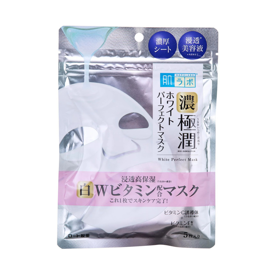 HADA LABO Koi-Gokujyun Whitening Perfect Mask lakštinės veido kaukės 5 vnt.