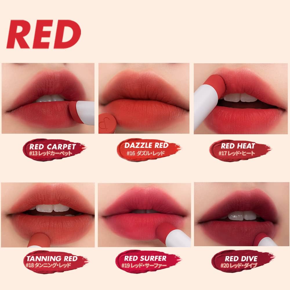 ROMAND Zero Matte Lipstick