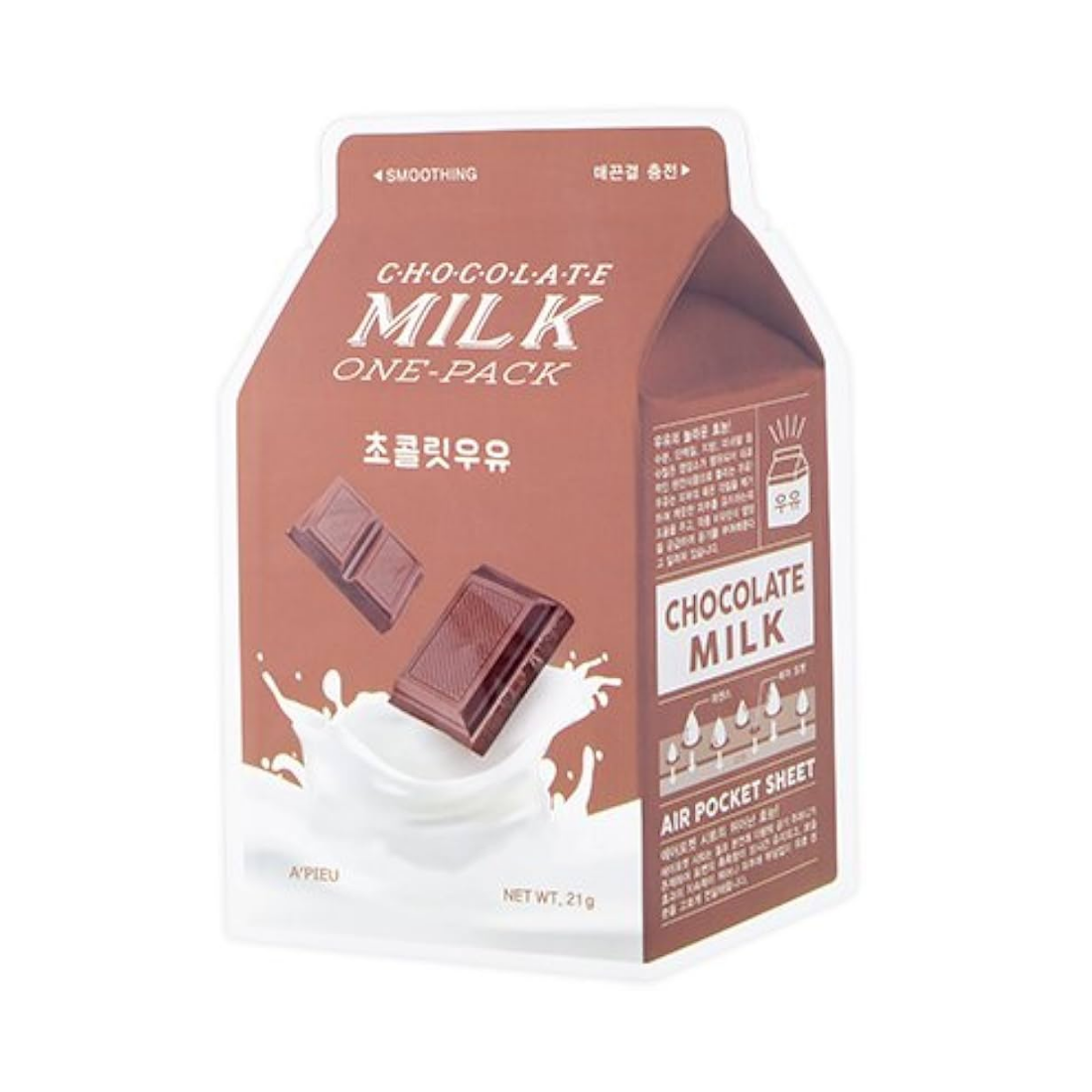 APIEU Milk One Pack Chocolate lakštinė veido kaukė