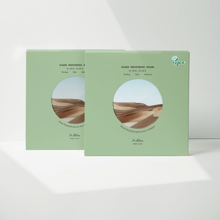 DR. ALTHEA Oasis Soothing Mask lakštinė veido kaukė