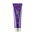 Daeng Gi Meo Ri Vitalizing Nutrition Hair Pack plaukų kaukė