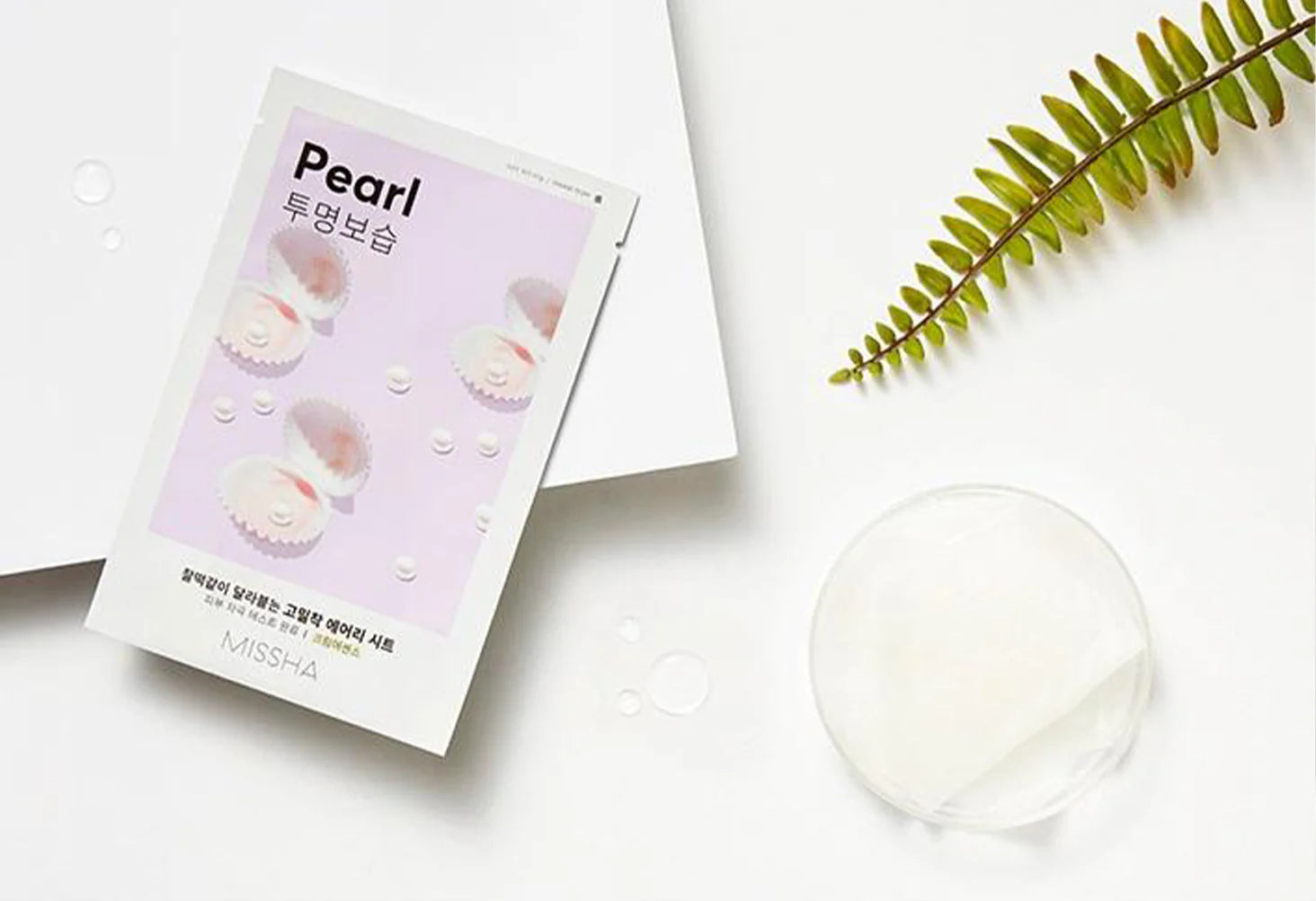 MISSHA Airy Fit Sheet Mask Pearl lakštinė veido kaukė