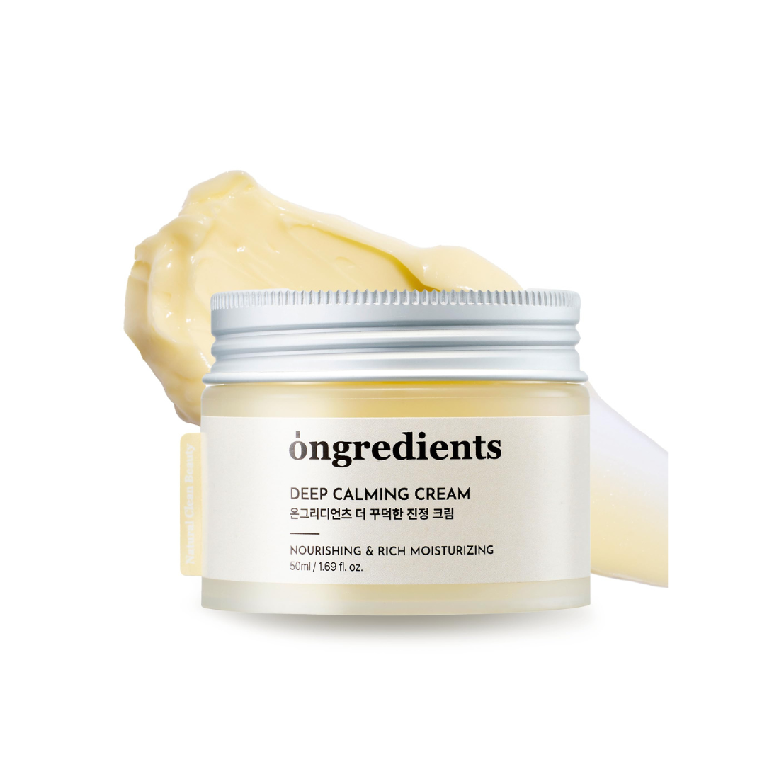 ONGREDIENTS Deep Calming Cream veido kremas