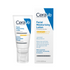 CeraVe Facial Moisturising Lotion SPF50 veido kremas