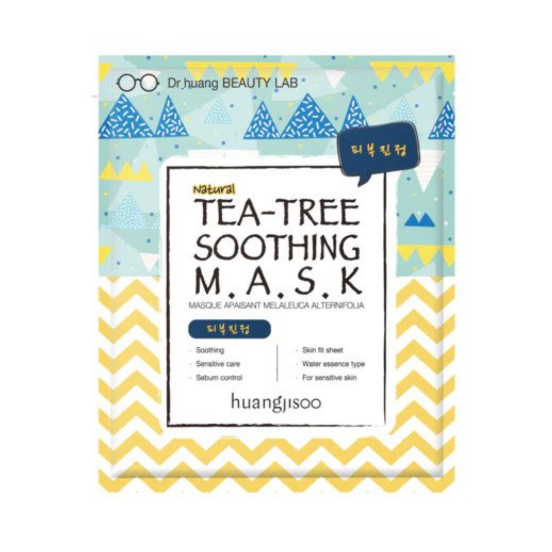 Huangjisoo Mask Tea Tree Soothing raminanti lakštinė veido kaukė