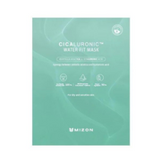 MIZON Cicaluronic Water Fit Mask lakštinė veido kaukė