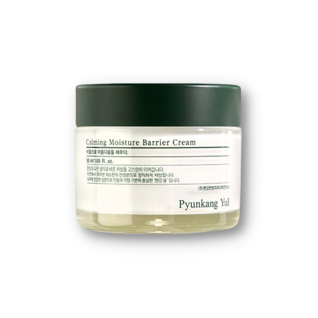 PYUNKANG YUL Calming Moisture Barrier Cream raminantis veido kremas